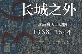 切尔西官方更新球队伤情：拉维亚、马杜埃凯以及乌戈丘库参加合练