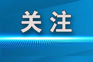 杨家威：当年崔龙洙误解了我的手势，我直接被下放到了预备队